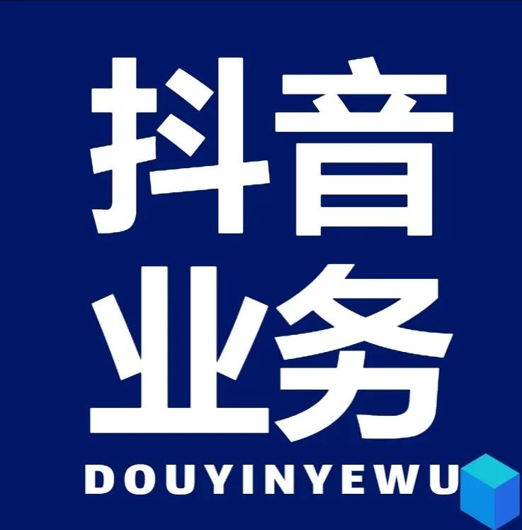 快手点赞1元100个赞平台-